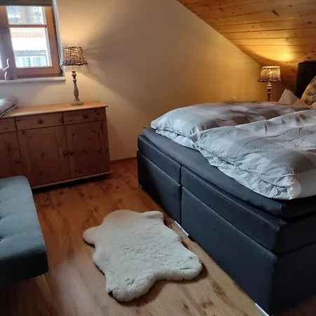 度假居 Dachsberg Wittenschwand